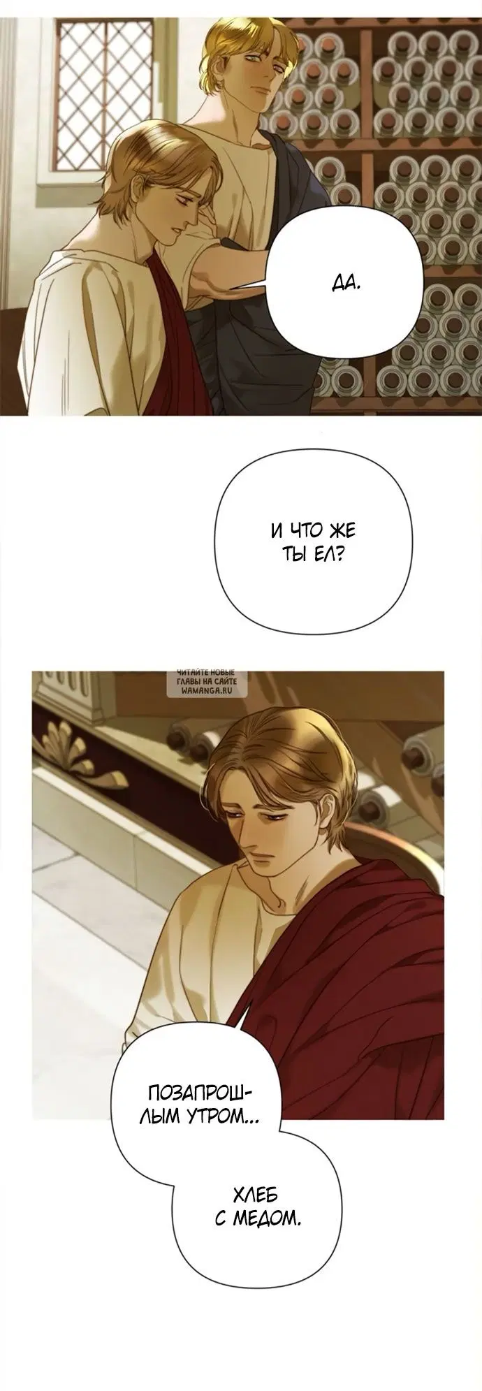 Page 22.000
