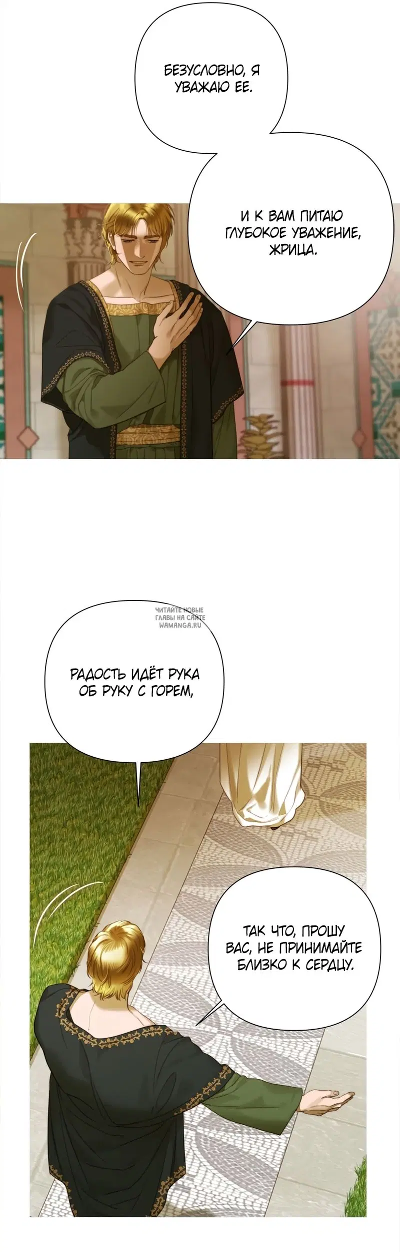 Page 22.000