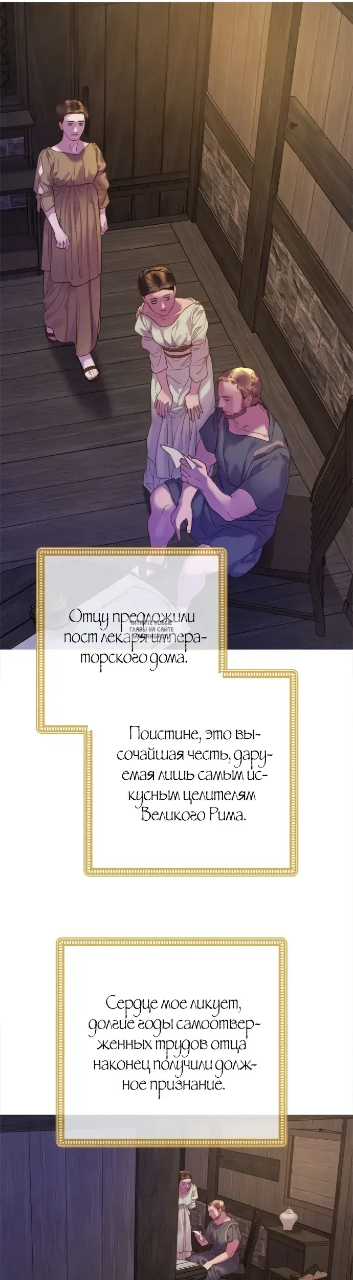 Page 22.000