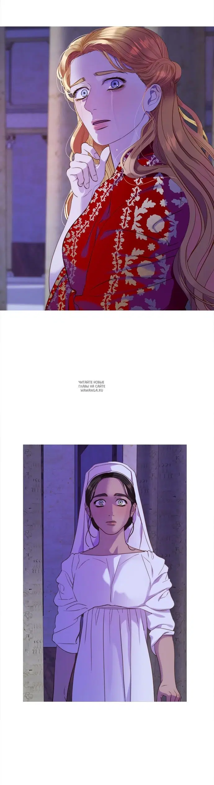 Page 23.000000000
