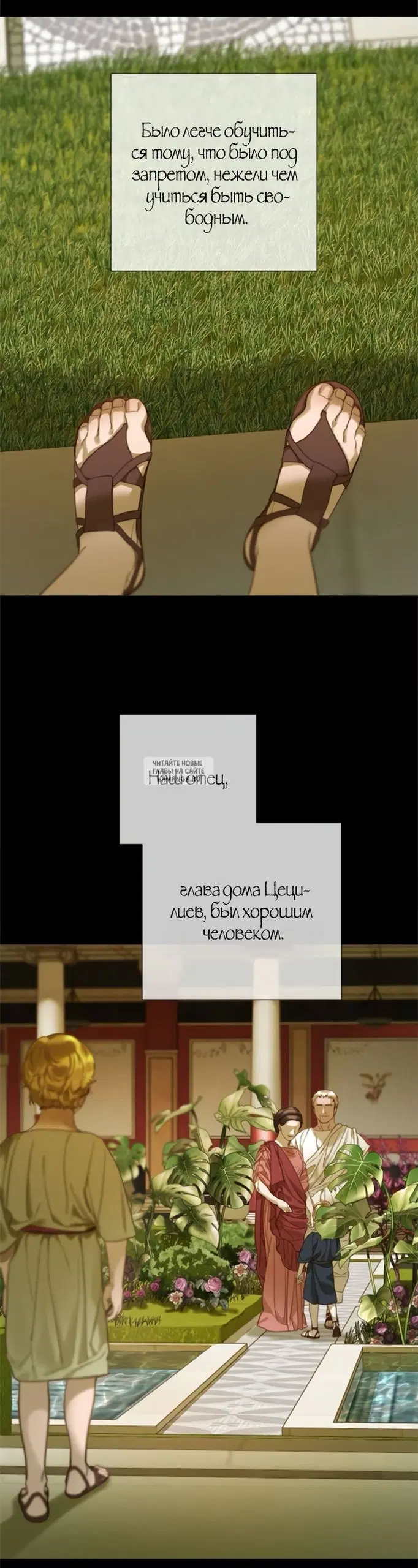 Page 23.000