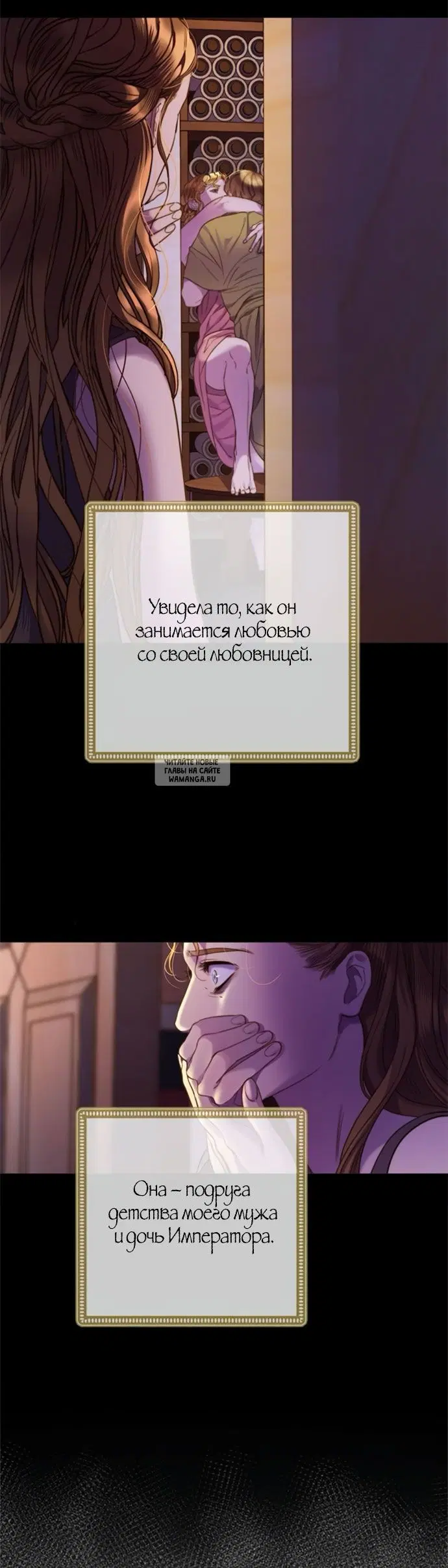 Page 23.000