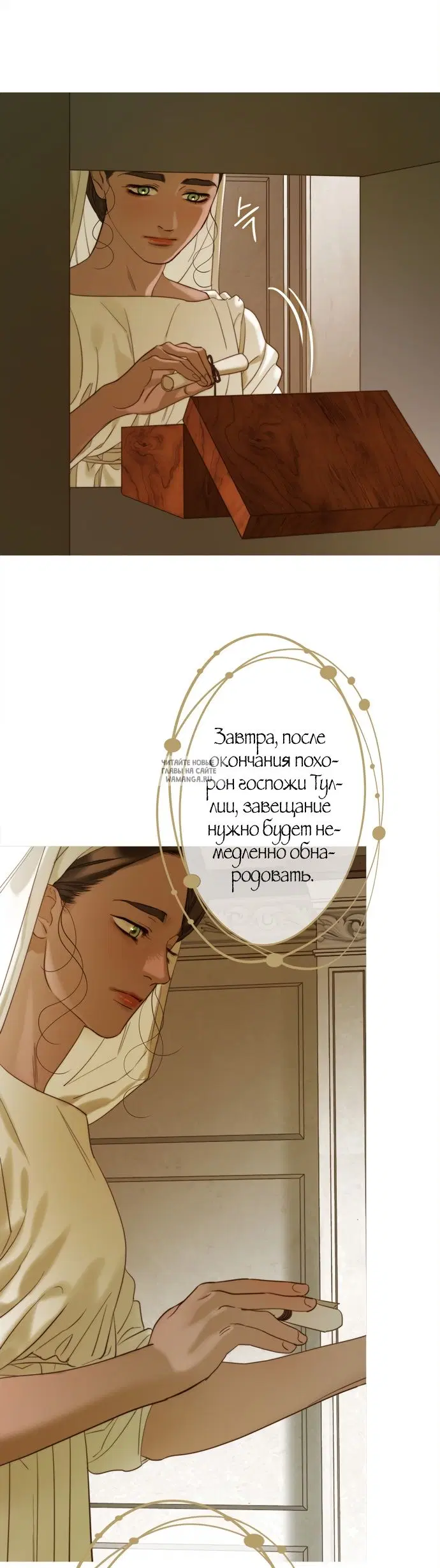 Page 23.000