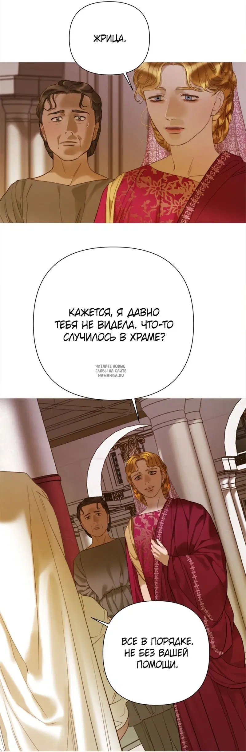 Page 23.000