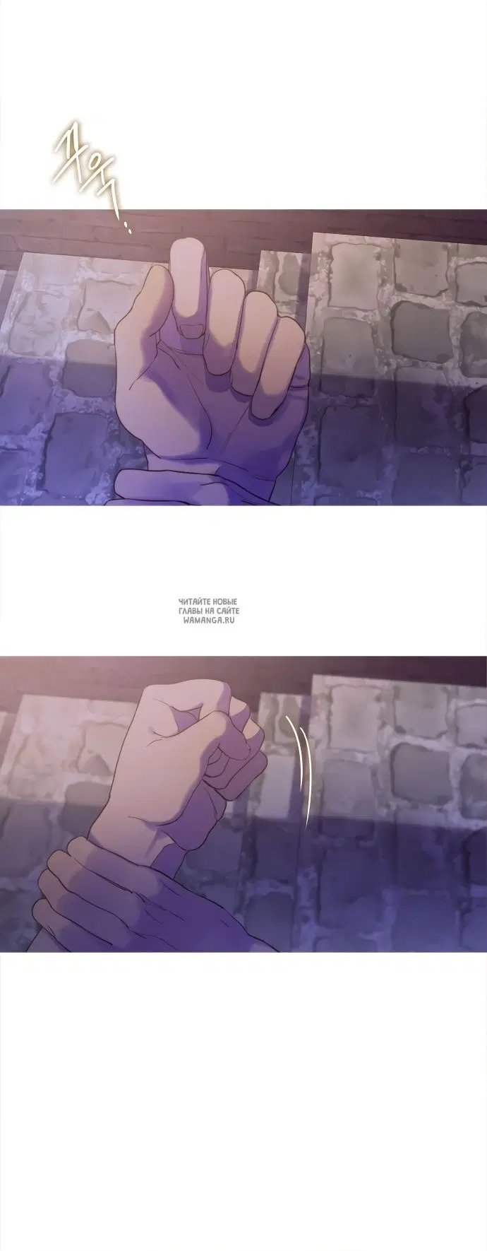 Page 23.000