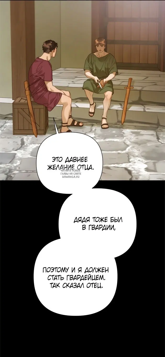 Page 23.000