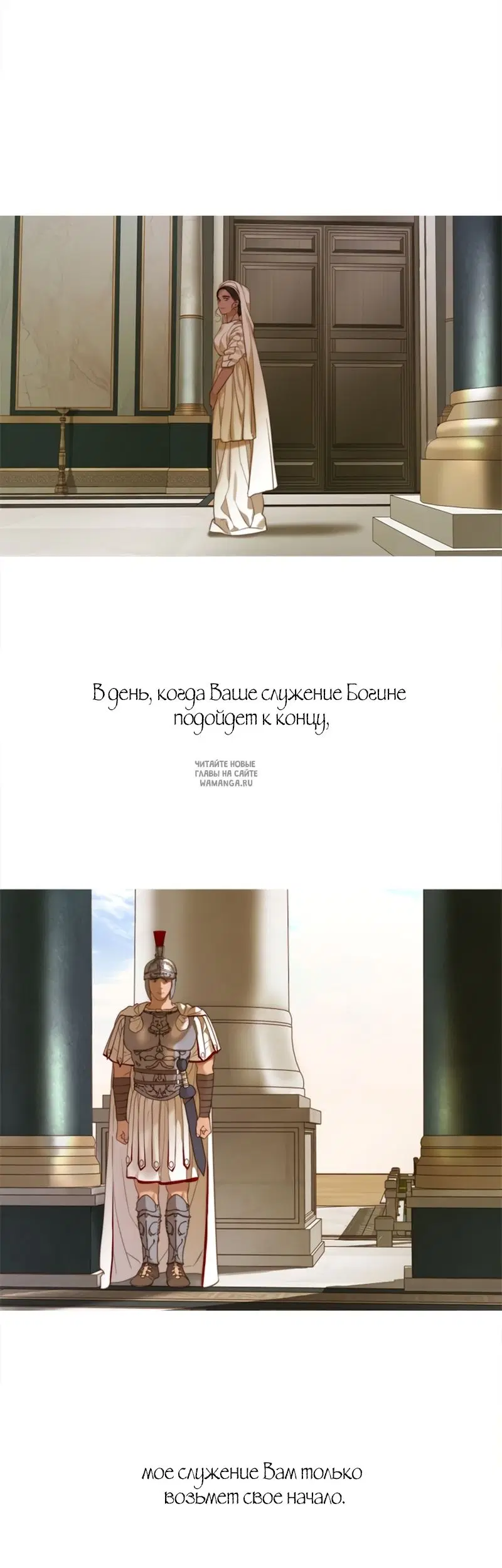 Page 23.000