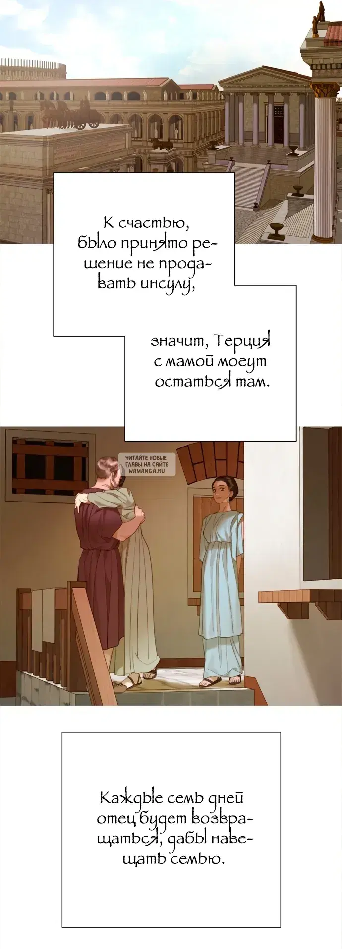 Page 23.000