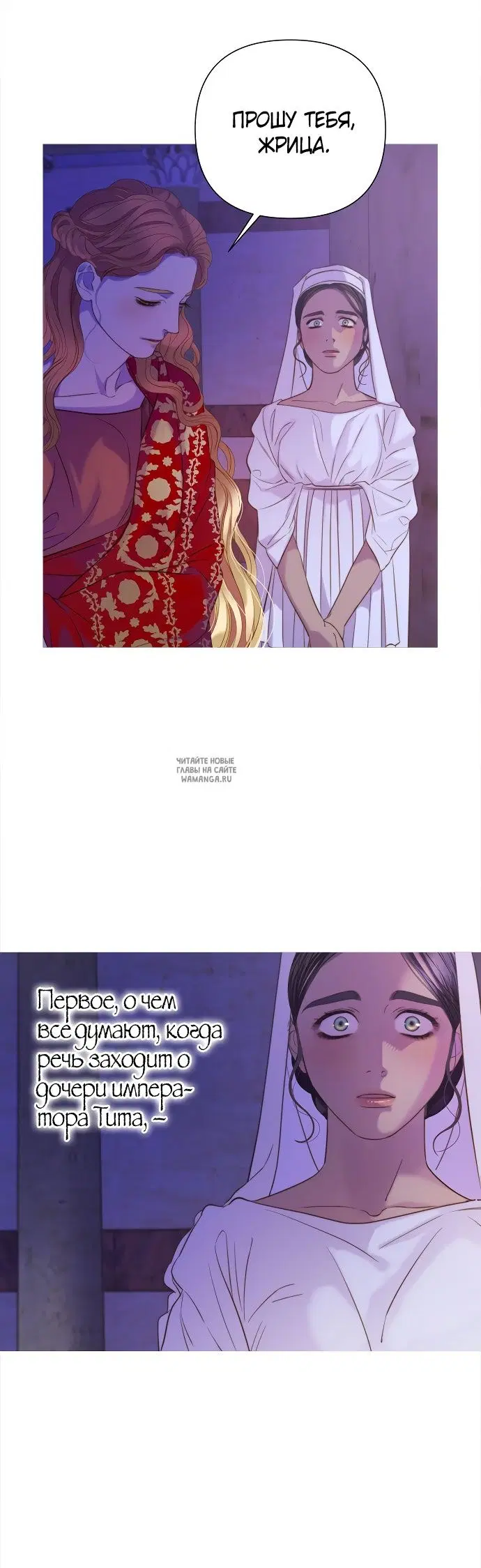 Page 34.000000000