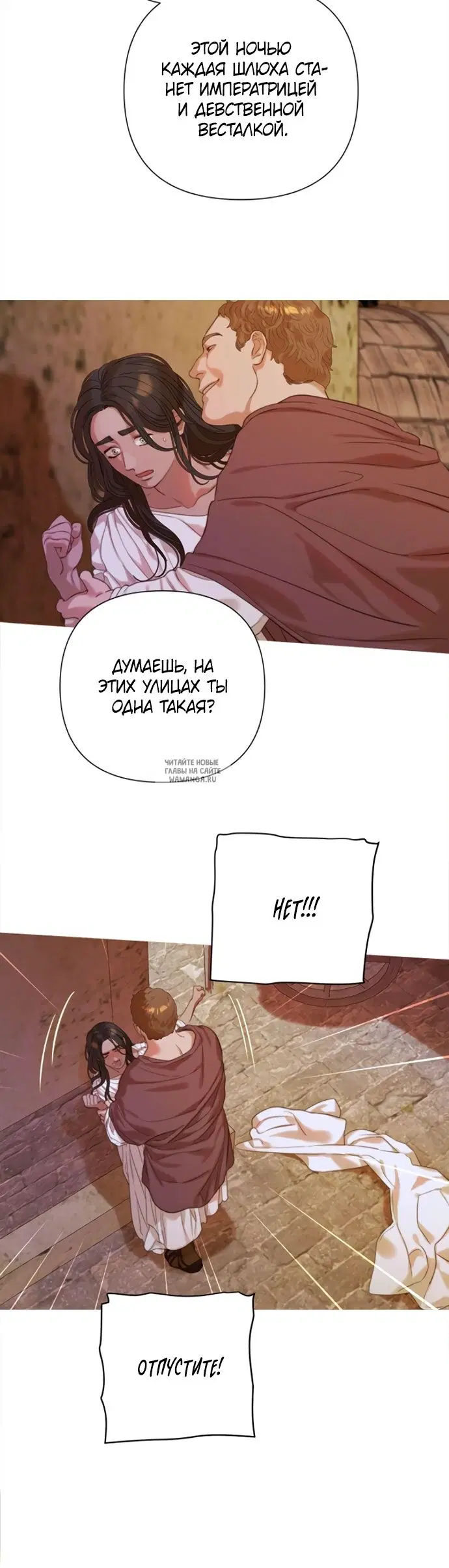 Page 34.000
