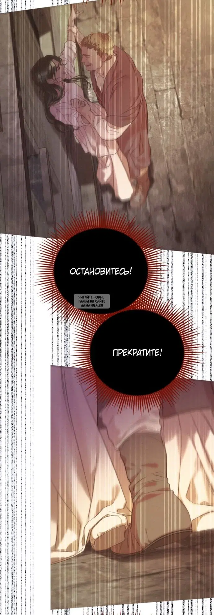 Page 34.000