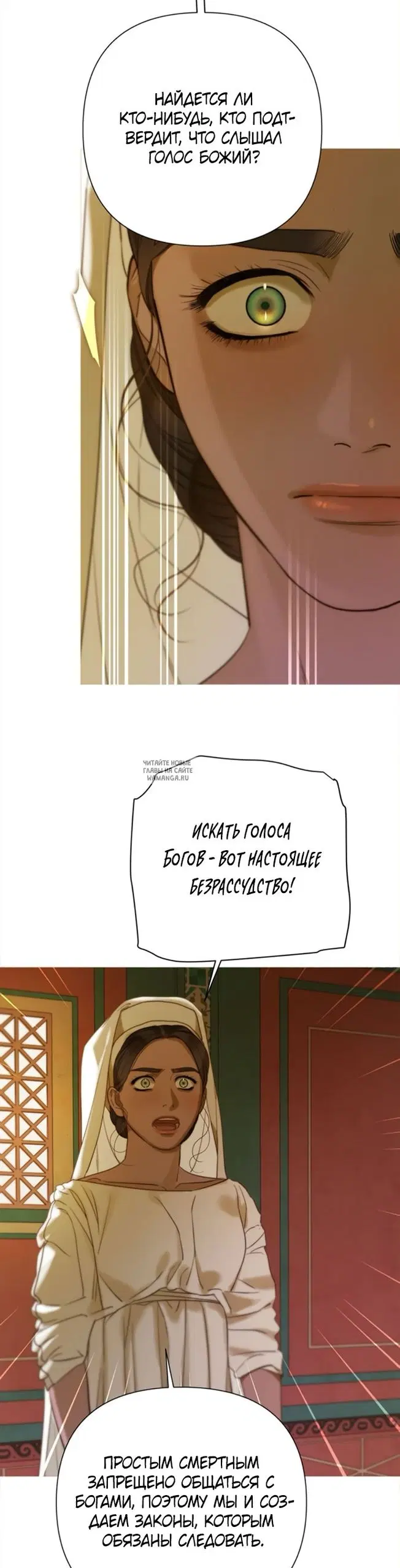 Page 34.000
