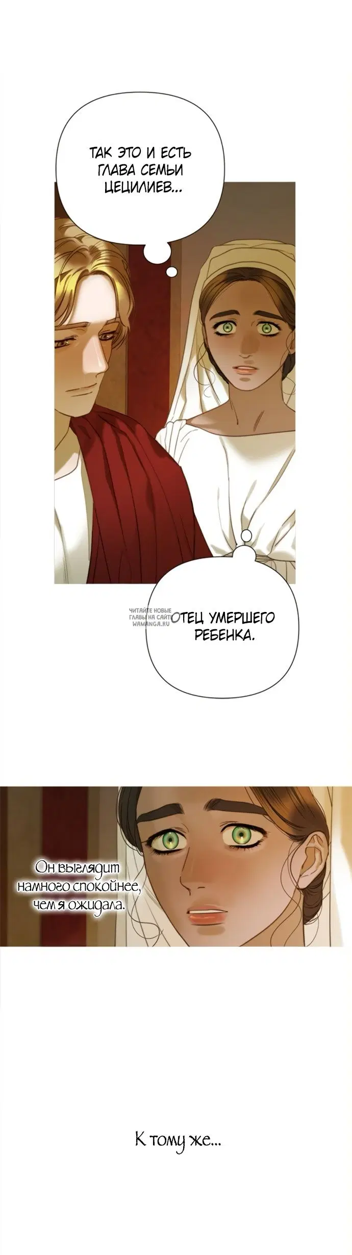 Page 34.000