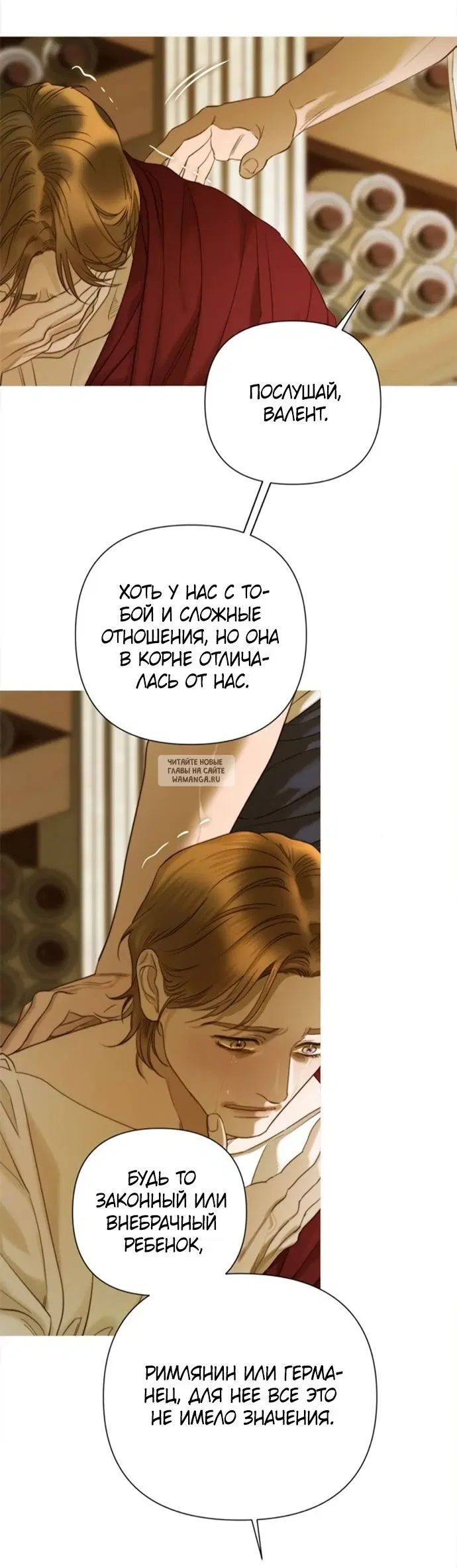 Page 34.000