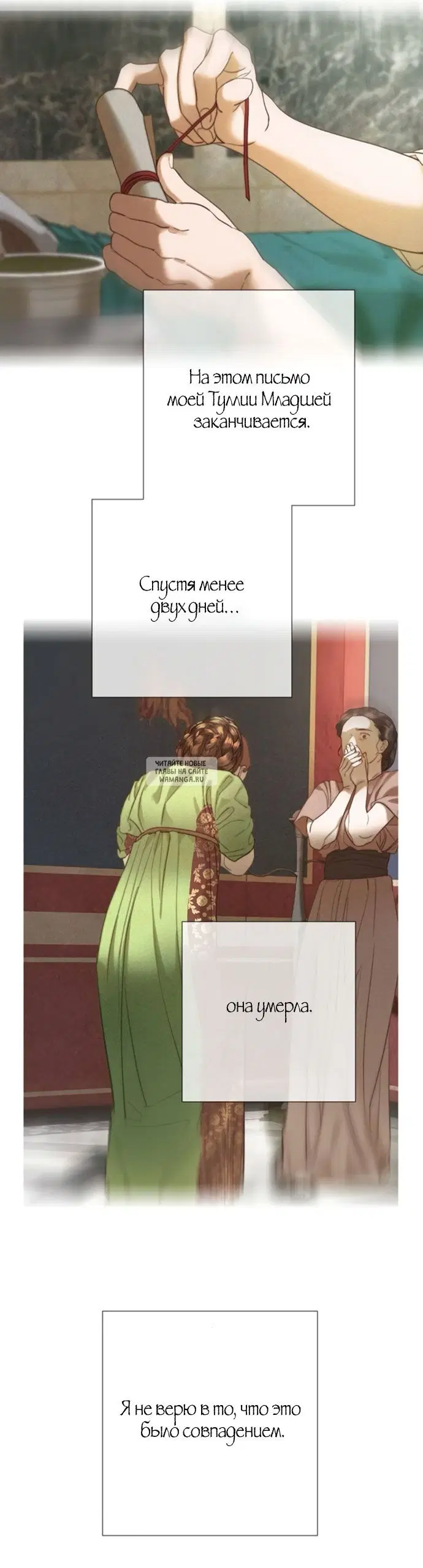 Page 34.000