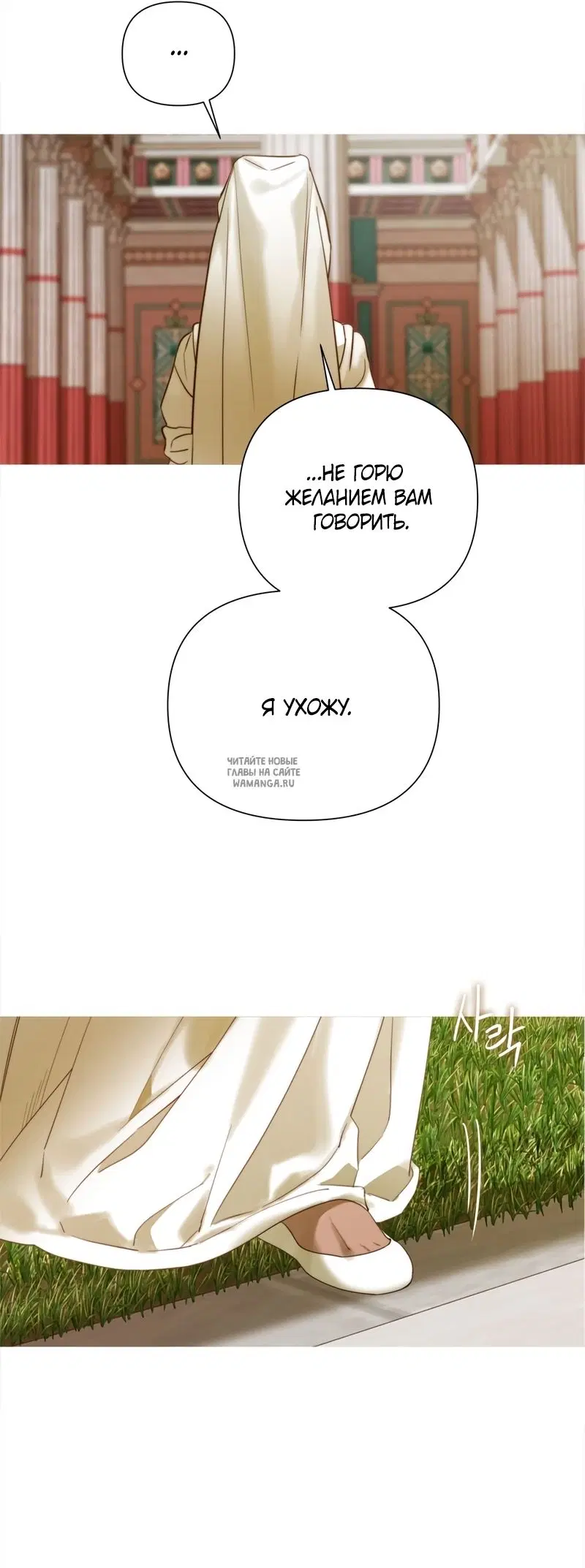 Page 34.000