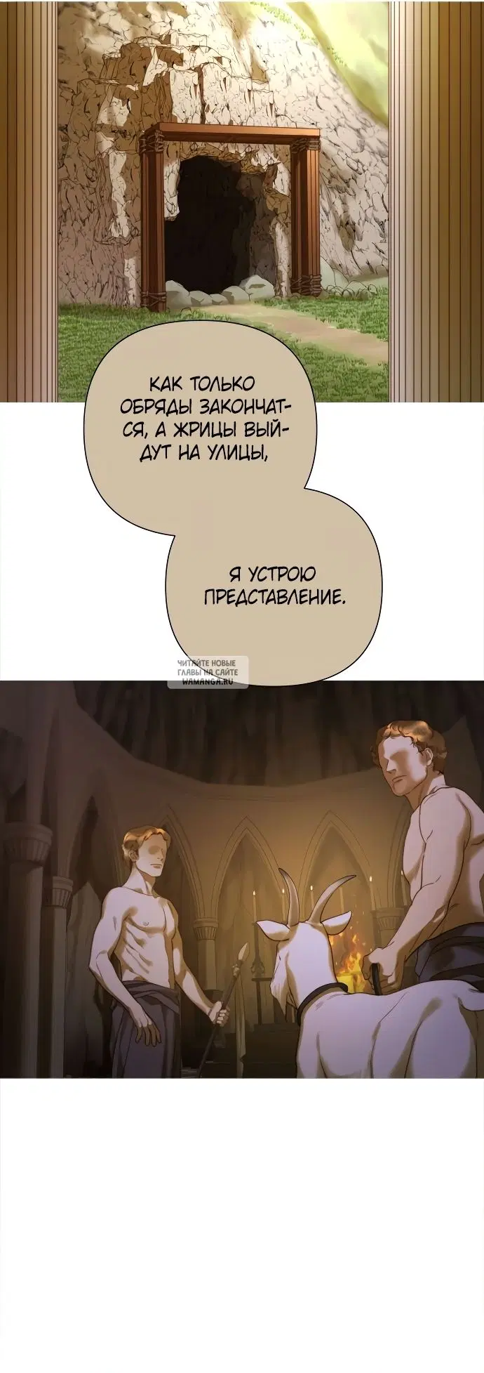 Page 34.000