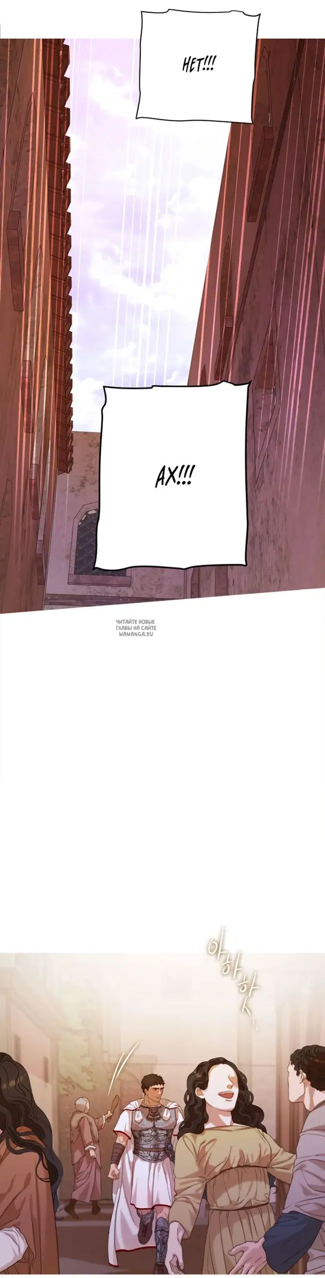 Page 35.000