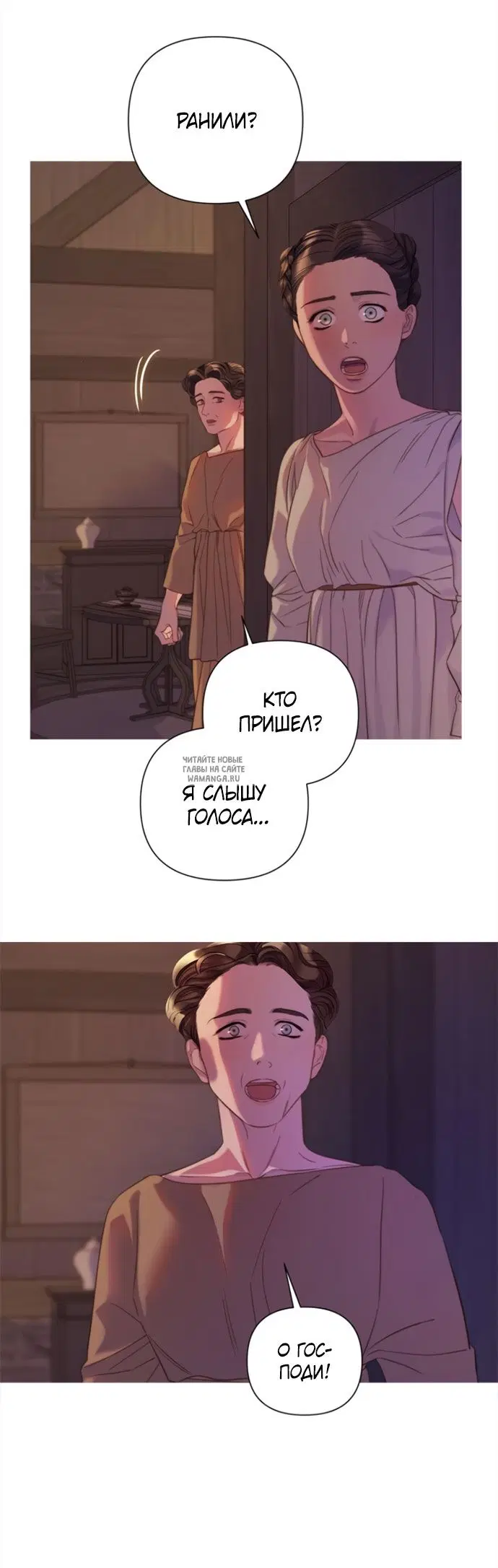 Page 35.000