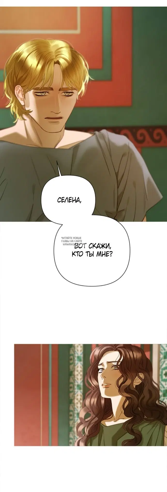 Page 35.000