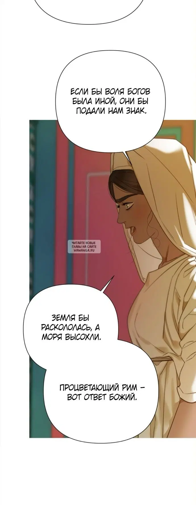 Page 35.000
