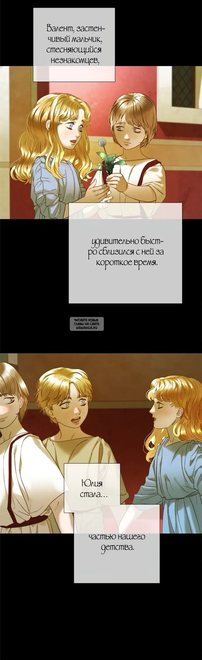 Page 35.000