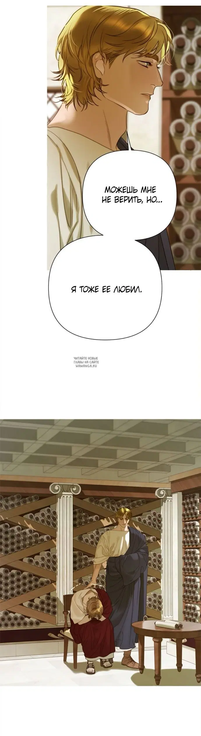 Page 35.000