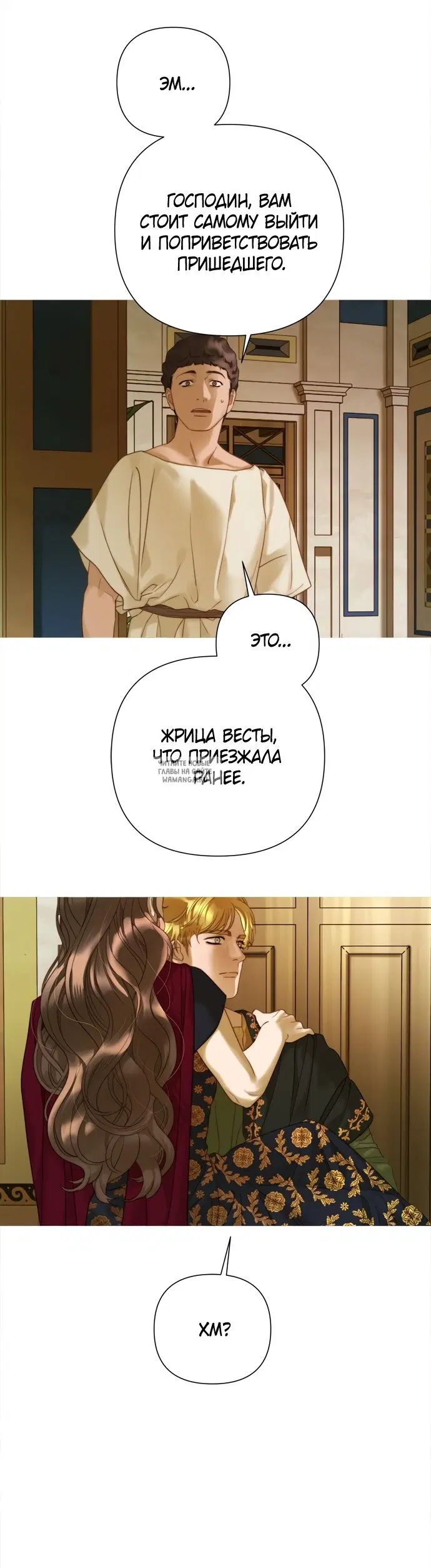 Page 35.000