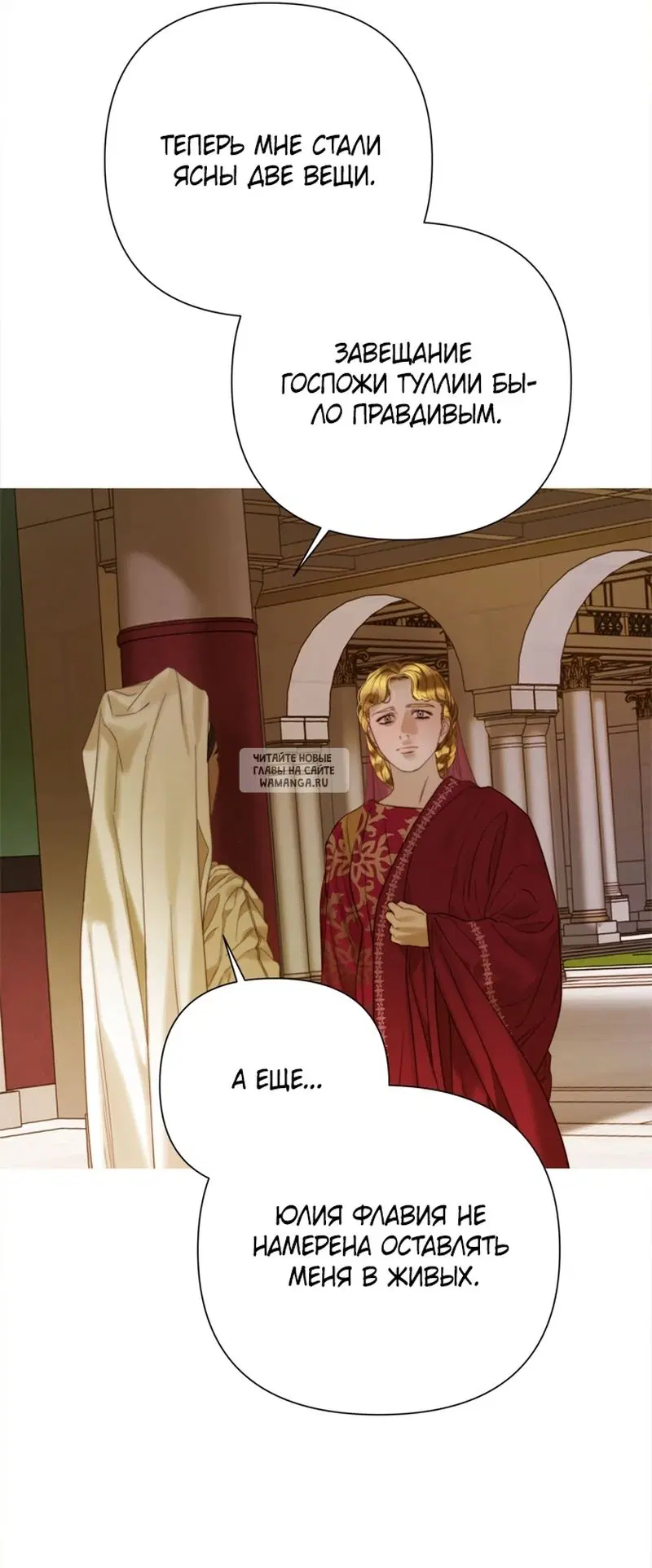 Page 35.000