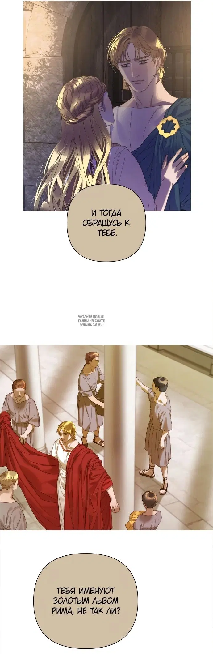 Page 35.000