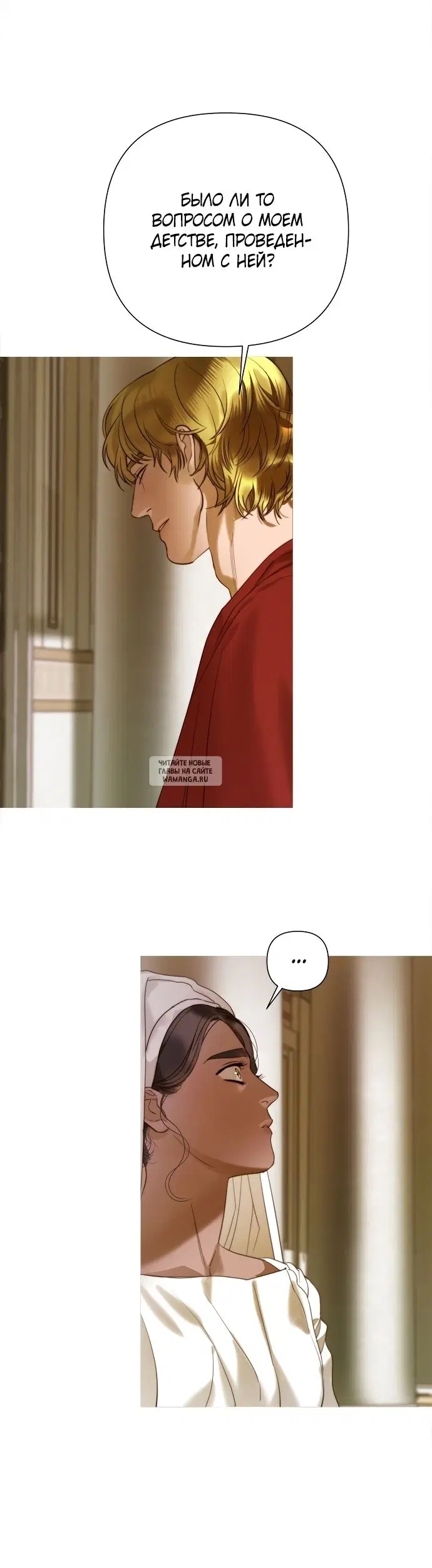 Page 35.000