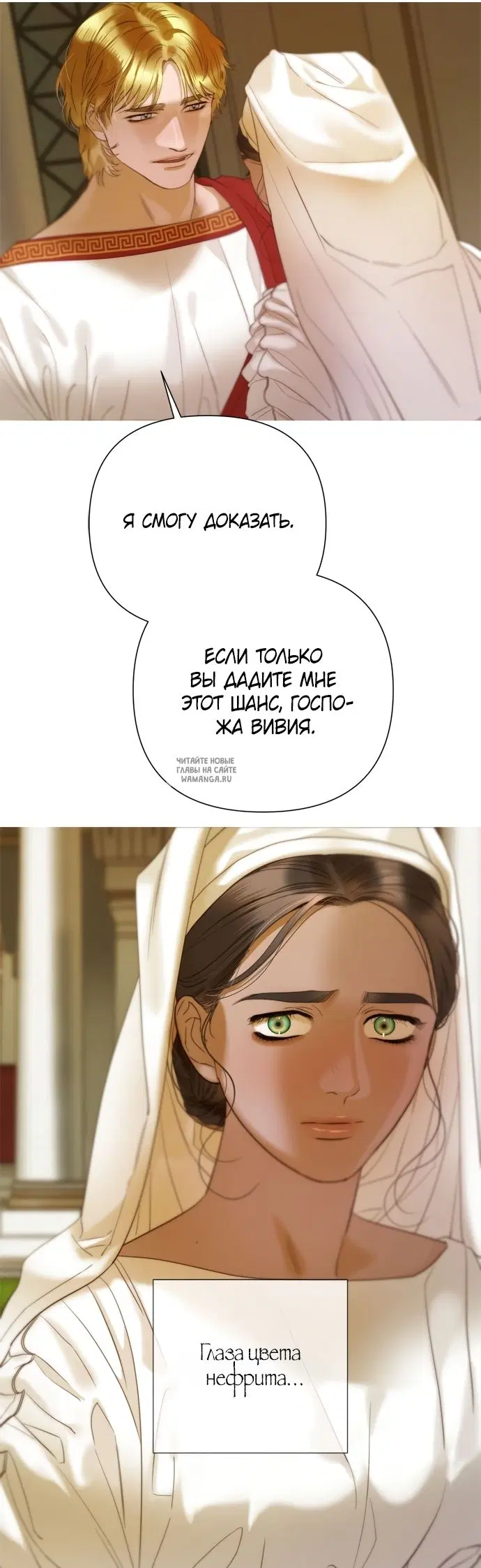 Page 35.000