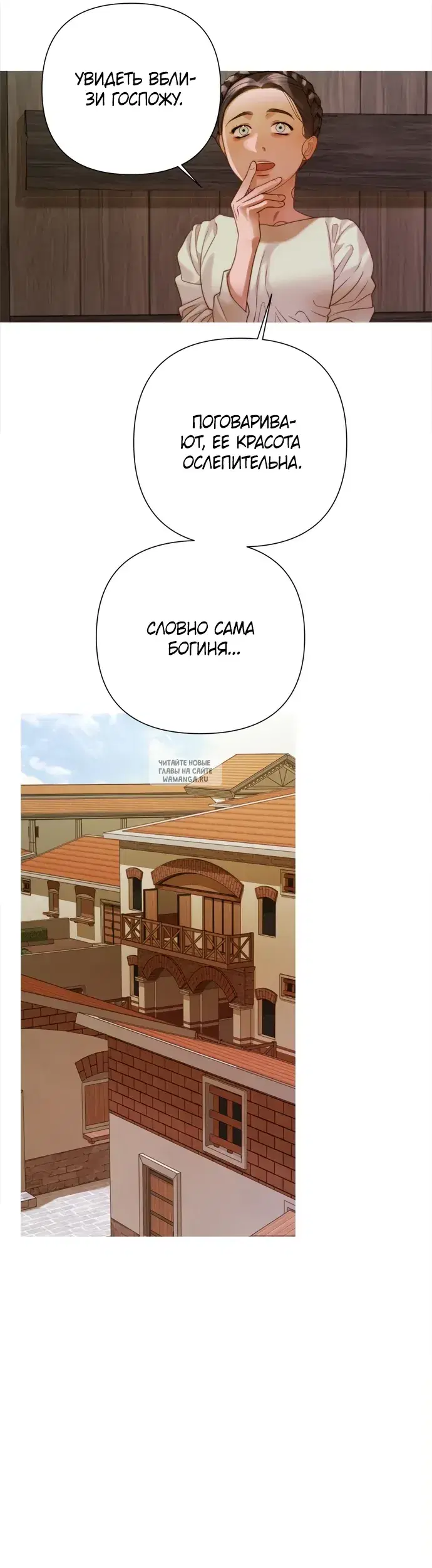 Page 35.000