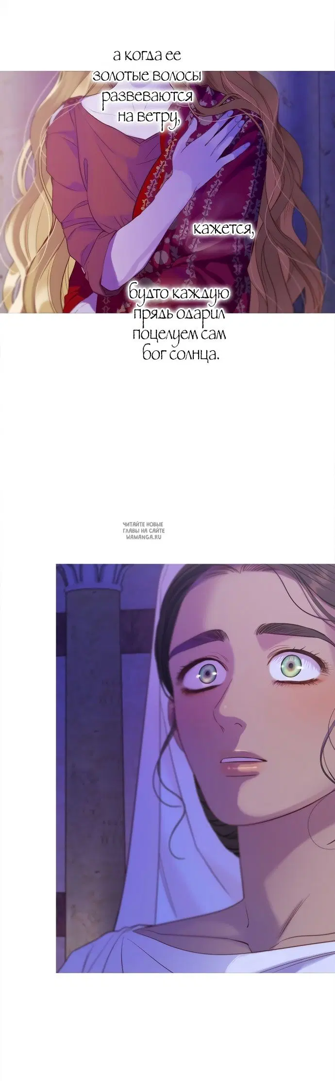 Page 36.000000000