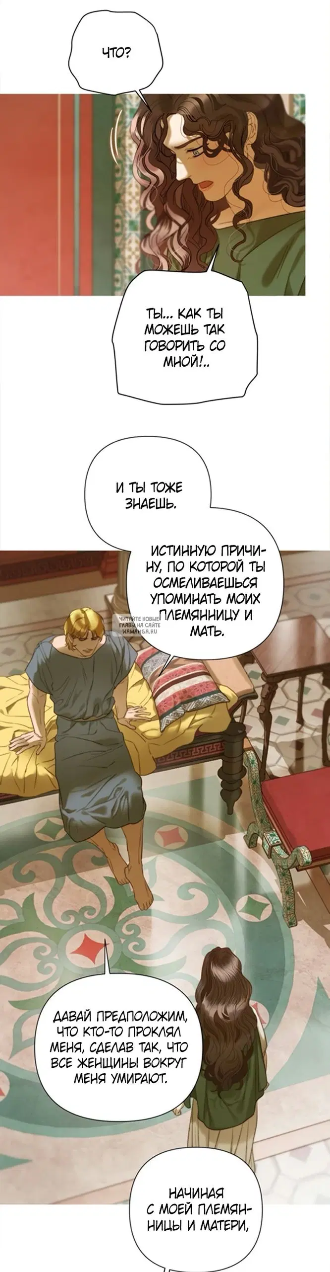 Page 36.000