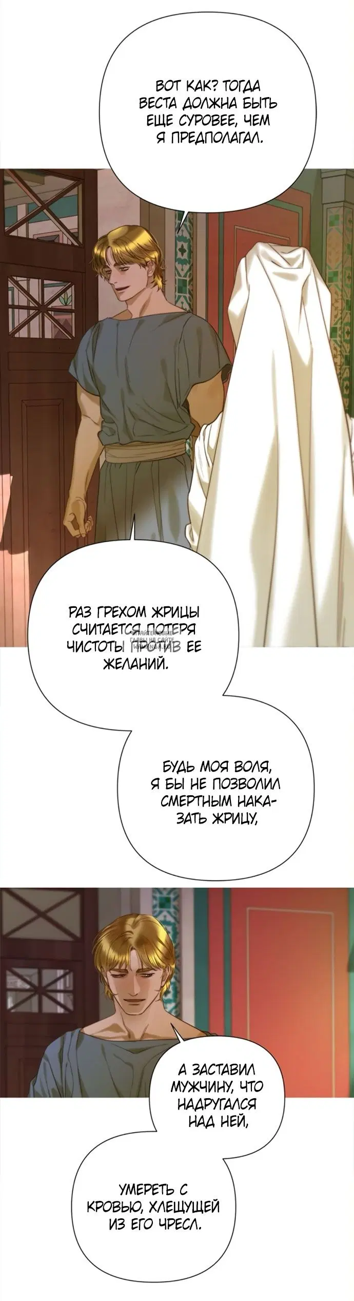 Page 36.000