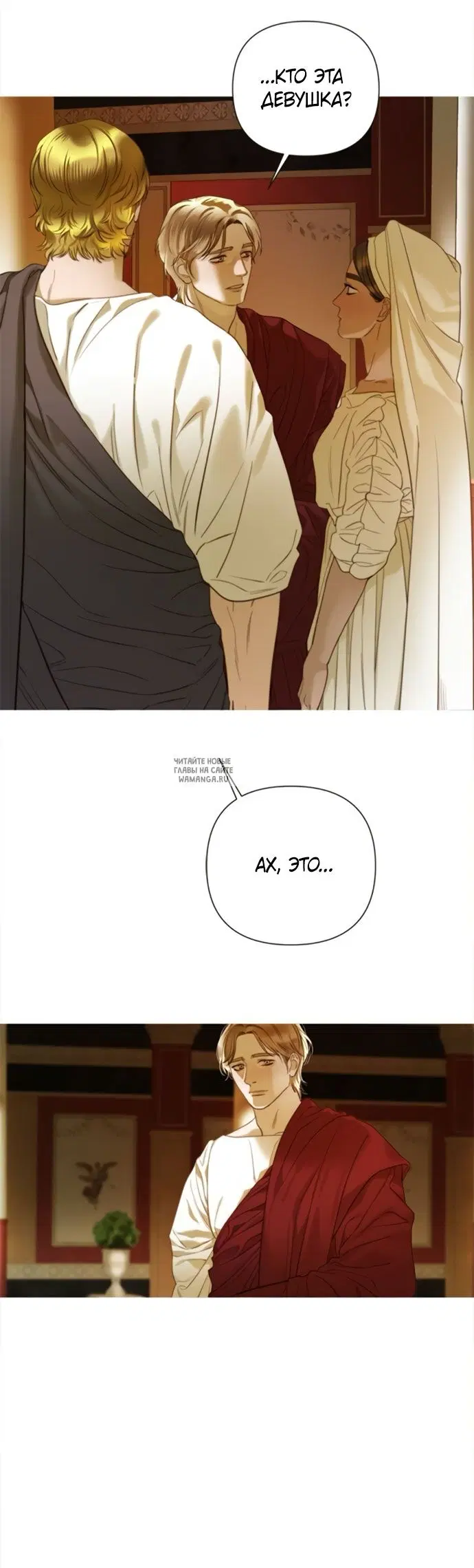 Page 36.000