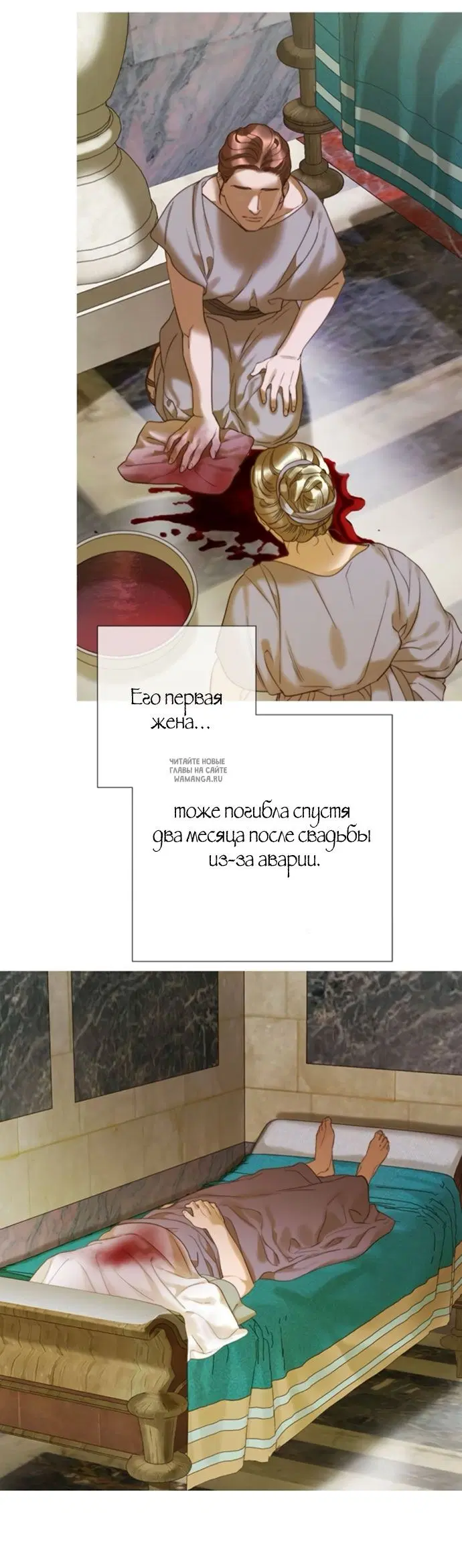 Page 36.000