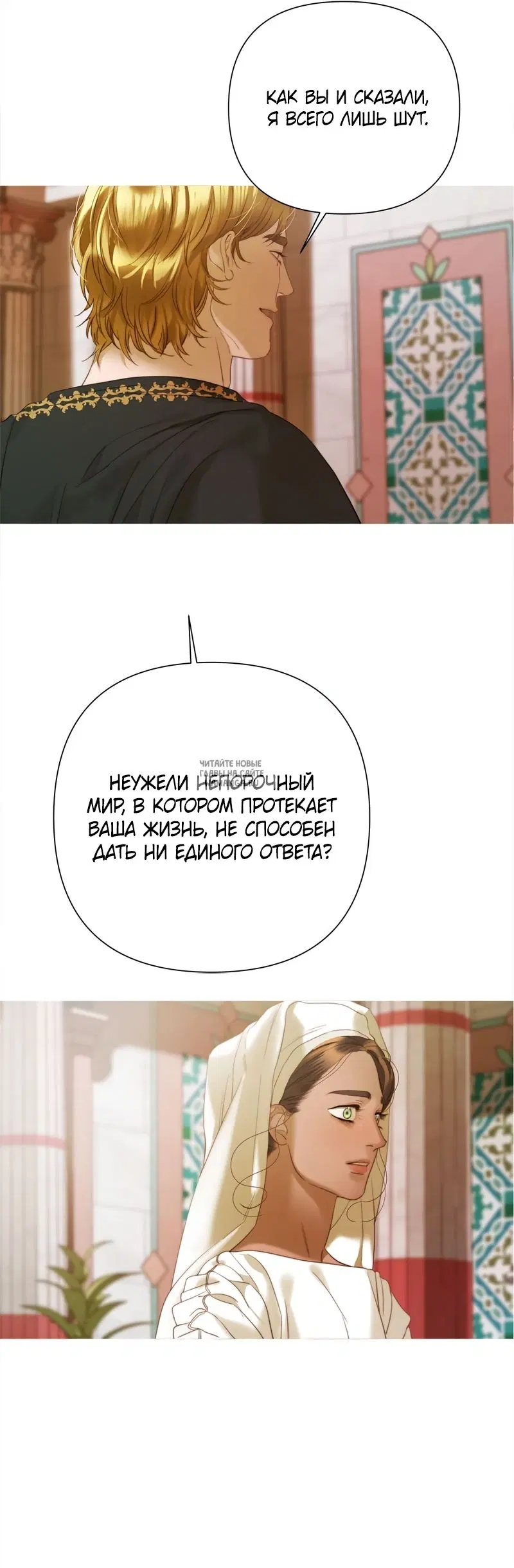 Page 36.000