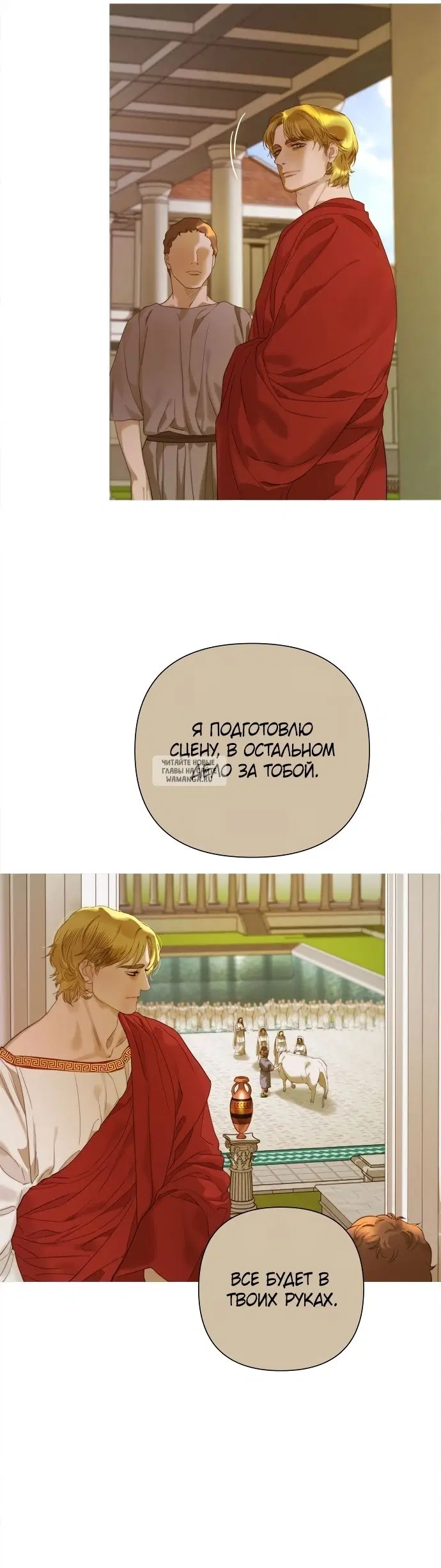 Page 36.000