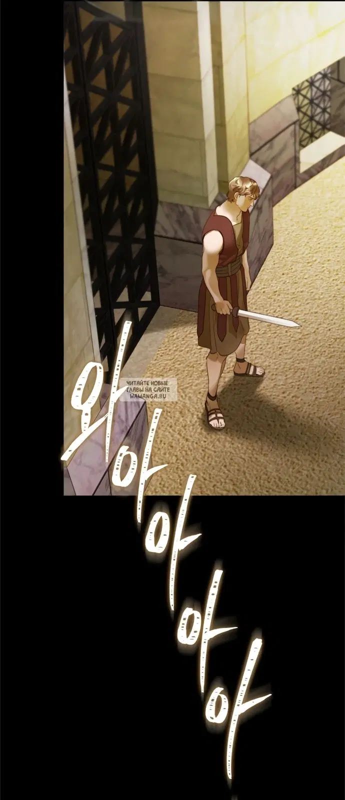 Page 36.000
