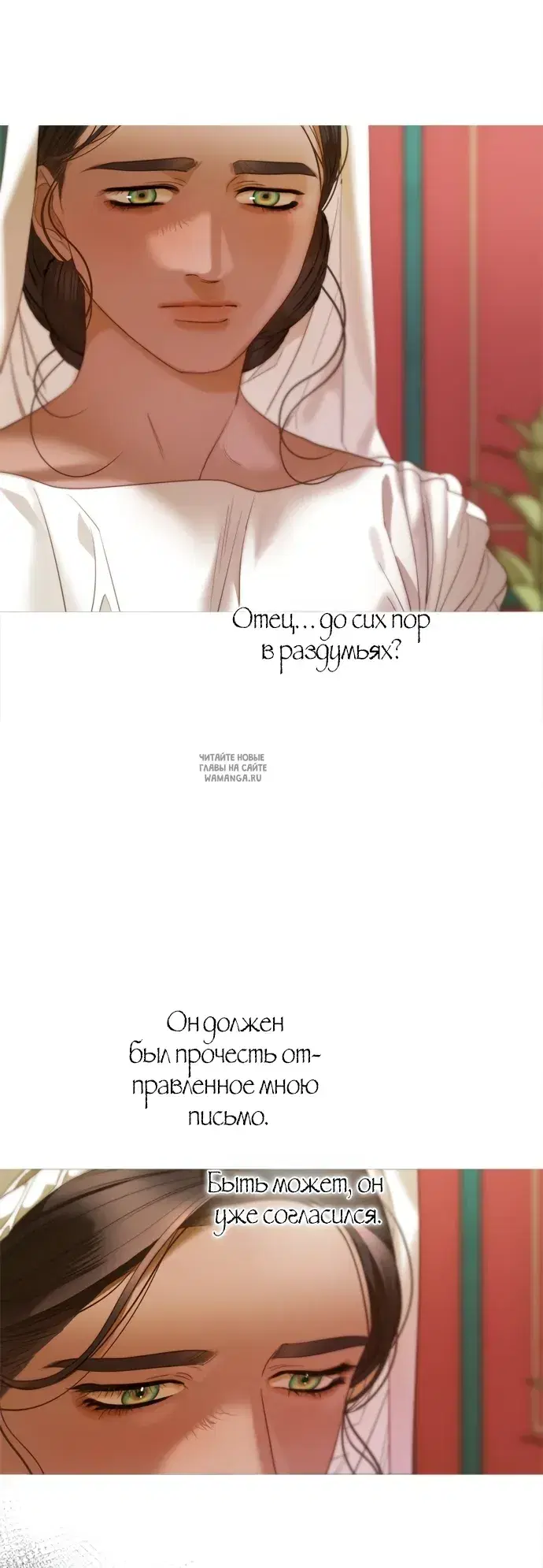 Page 36.000