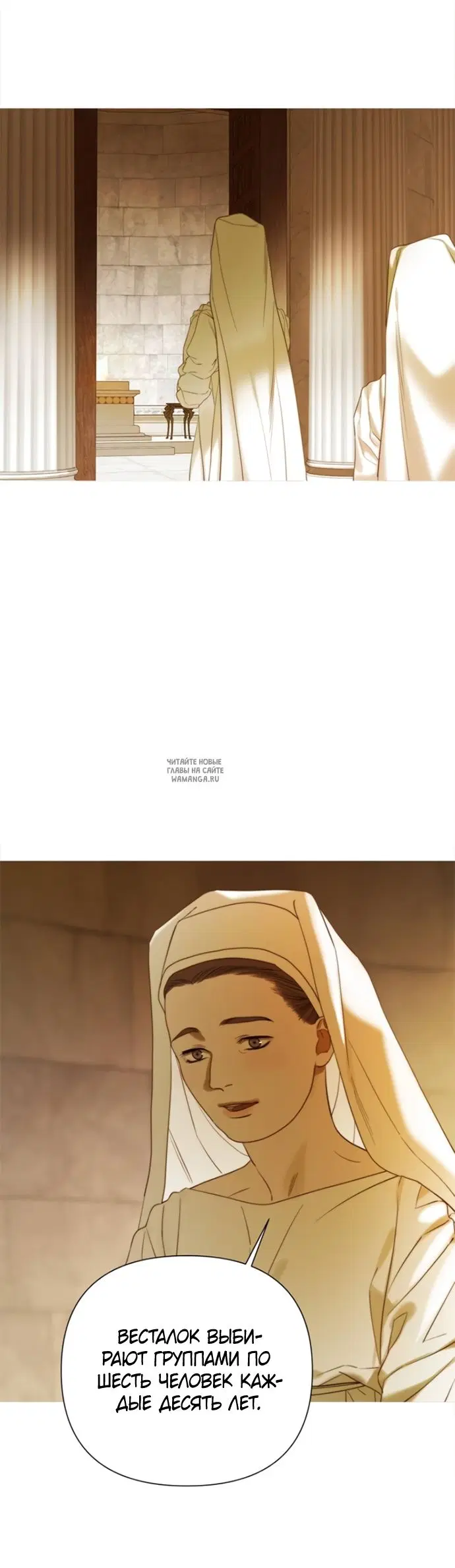 Page 37.000