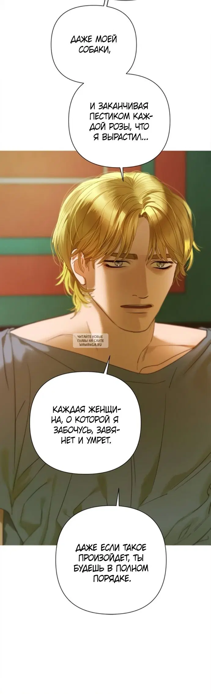 Page 37.000