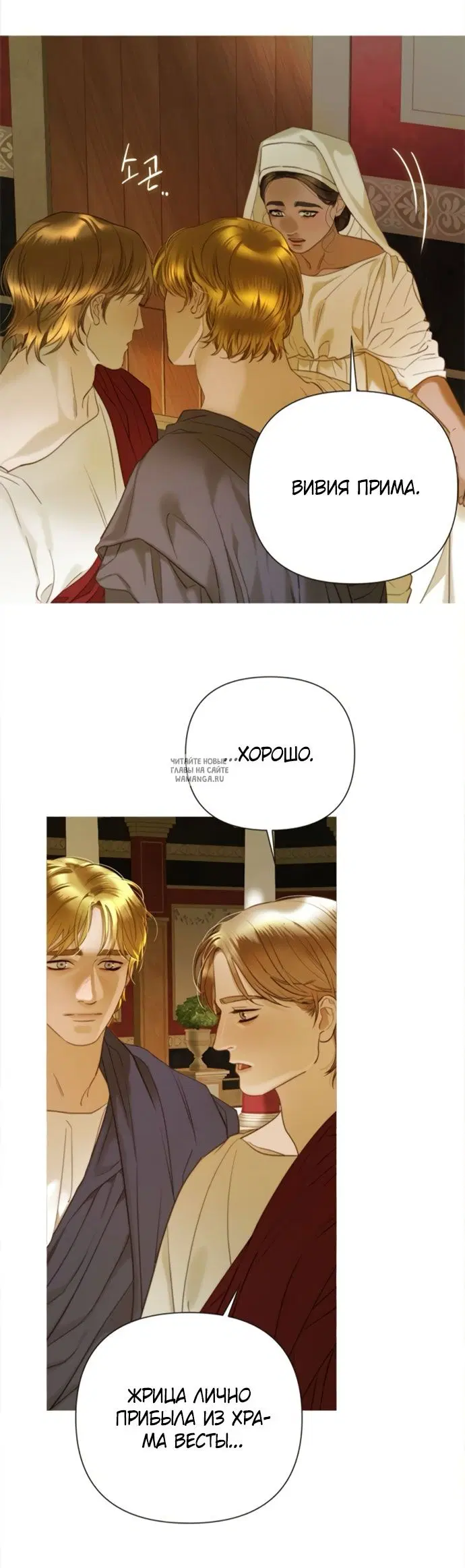 Page 37.000
