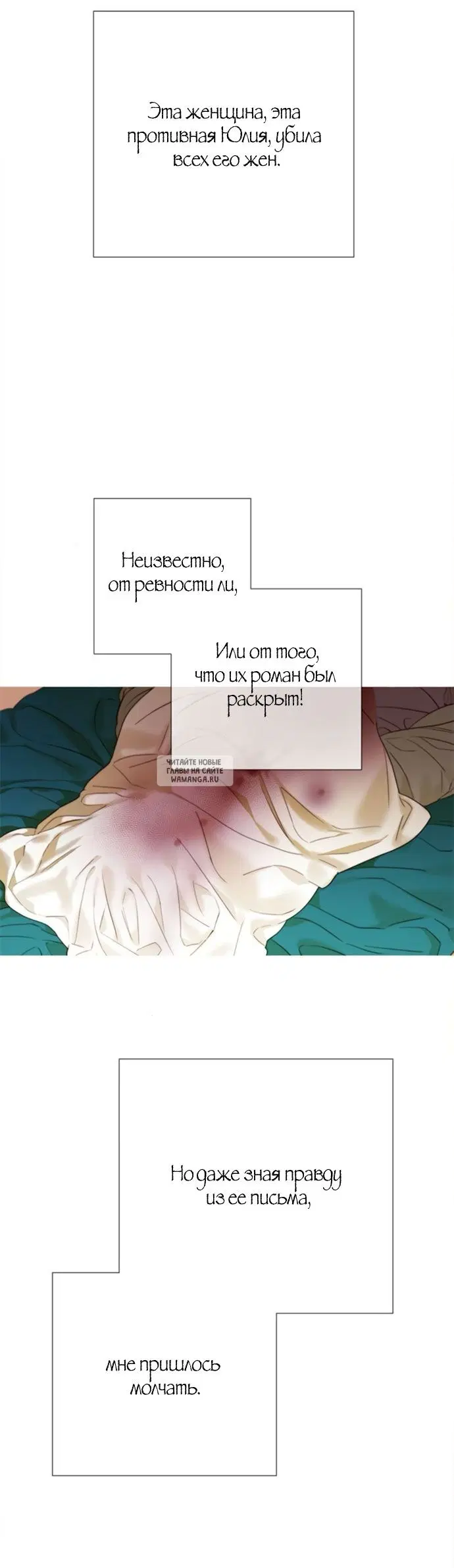 Page 37.000