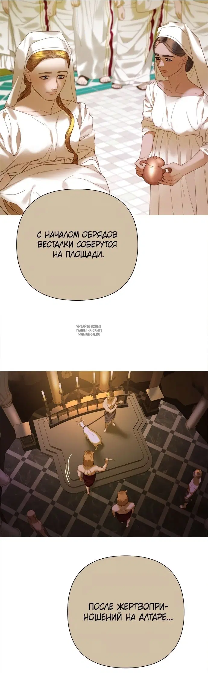 Page 37.000