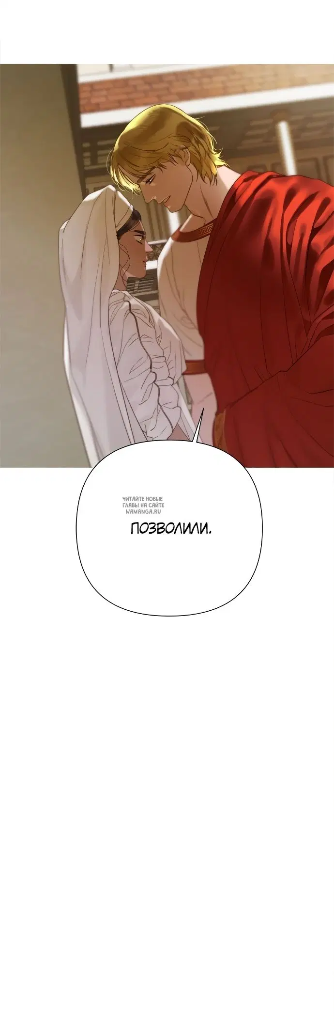 Page 37.000