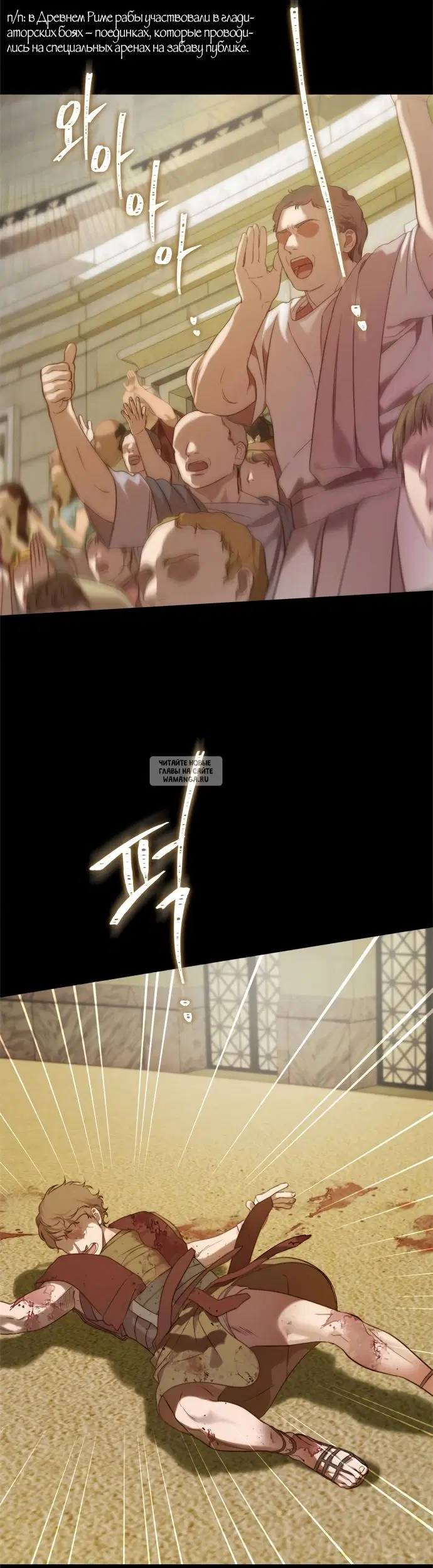 Page 37.000