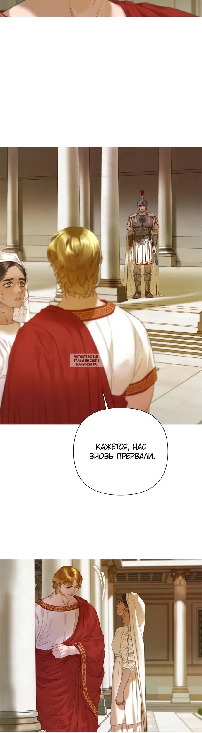 Page 37.000